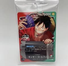 お*肉様 一番くじ ワンピース 購入特典 プロモカード 未開封 - メルカリ