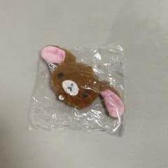 シュガバニ シュガーバニーズ ぬいぐるみチャーム くろうさ