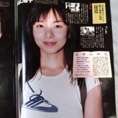 m68508222117_1.jpg?1765667918