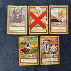 ☆ワンピース カードダス ハイパーバトル☆ - メルカリ