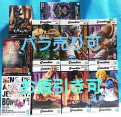 ONE PIECEワンピースフィギュア10体まとめ売りセット - メルカリ