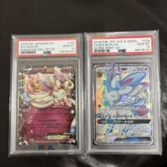 ニンフィアEX RR CP3 ポケキュンコレクション 025/032 2枚セット