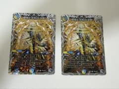 理想と平和の決断（パーフェクトアルカディア） 銀トレジャー - メルカリ