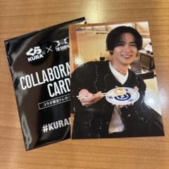 m68611476654_1.jpg?1761965563