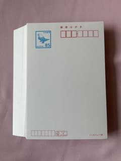 官製はがき インクジェット用無地はがき 85円×50枚 未使用 - メルカリ