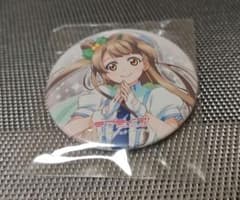 ラブライブ 南ことり 缶バッジ 75mm WonderfulRush - メルカリ