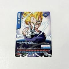 ドラゴンボール プロモ M-P/6-Ⅰ ベジータ(魔人) - メルカリ