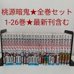 m68647503191_1.jpg?1762063220