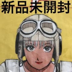 タワレコ × 江口寿史 ひばりくん 新品未開封 タオル - メルカリ