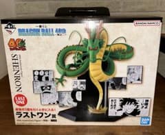 一番くじ ドラゴンボール 40th ラストワン賞 神龍 シェンロン 開封済極