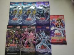 遊☆戯☆王 未開封パックまとめ売り 4期5期 - メルカリ