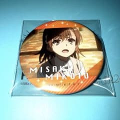 とある科学の超電磁砲 とある魔術の禁書目録 御坂美琴 tv レア 缶