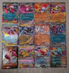 引退品】ポケモンカード EX RRセット 12枚 - メルカリ