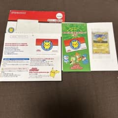 ポケモンだいすきクラブカード入会プレゼント - メルカリ