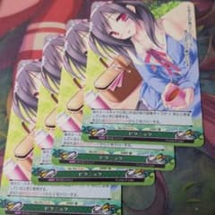 ピクニック 4枚セット ファンタズマゴリア - メルカリ