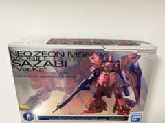 MG 1/100 ガンダムベース限定 MSN-04 サザビーVer.Ka[スペシ - メルカリ