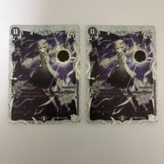 0224 オールデリート ライザのアトリエ 2枚 - メルカリ