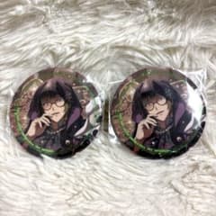 アイドリッシュセブン アイナナ 二階堂大和 2個セット - メルカリ