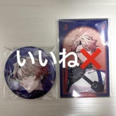 にじさんじ IMPACT チェキ・缶バッジ 月組 セラフ・ダズルガーデン