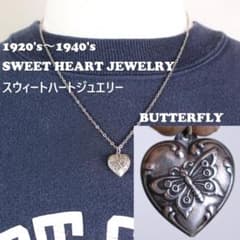 40s スウィートハートジュエリー WW2 シルバー チャーム バタフライ 蝶