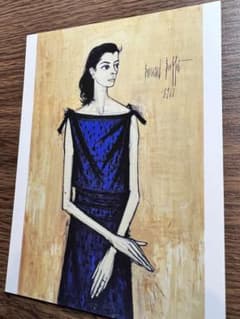 大原美術館ポストカードベルナール・ビュッフェによる《アナベルの像