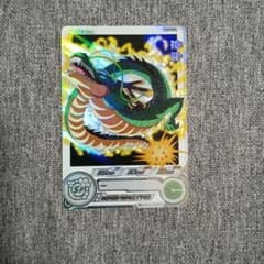 神龍 UGM3-SEC3 DA スーパードラゴンボールヒーローズ - メルカリ