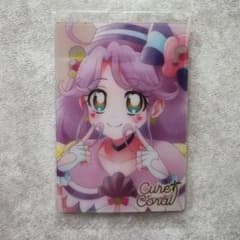 m68915394071_1.jpg?1702169080