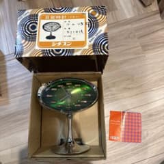 シチズン 目覚時計 ワルツNK 昭和レトロ 手巻き ゼンマイ レア - メルカリ