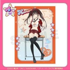 m68970944724_1.jpg?1769259682