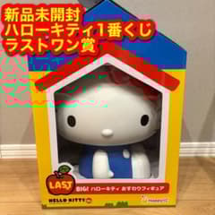 m69007130865_1.jpg?1733493074