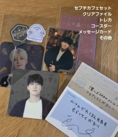 SEVENTEEN セブチカフェ FC 限定Caratくじトレカなど ウォヌ - メルカリ