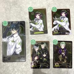 ツイステッドワンダーランド カード ディアソムニア寮 - メルカリ