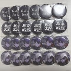 にじさんじ 剣持刀也 缶バッジ 虚空大戦 - メルカリ