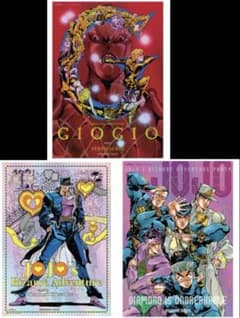 m69081448246_1.jpg?1753855893