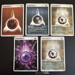 基本鋼エネルギー_ジム☆チャレンジ2006 PROMO 第3世代（ADV・PC