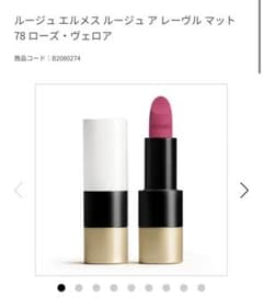 m69128964466_1.jpg?1730788872