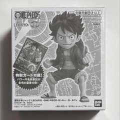 未開封】ONE PIECE ルフィ レカフィグ ジャンプ 応募者全員サービス