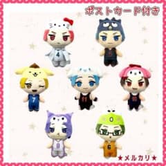 黒子のバスケ サンリオ ぬいぐるみ 全7種 特典ポストカード9枚 キセキ