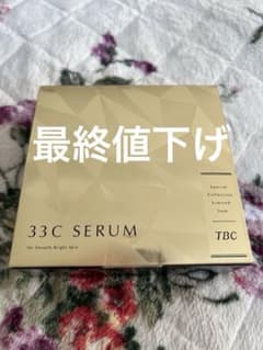 新品・未使用】TBC 33Cセラム 12ml - メルカリ