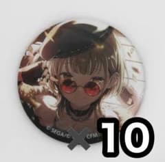 小豆沢こはね 44B グリッター缶バッジ グリ缶 プロセカ - メルカリ