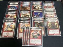 デュエマ初期・旧枠クラシック05 ビートダウン赤単速攻デッキ40枚