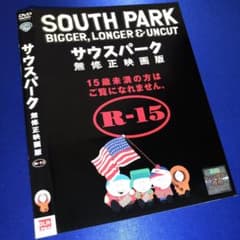 m69260325201_1.jpg?1719379361