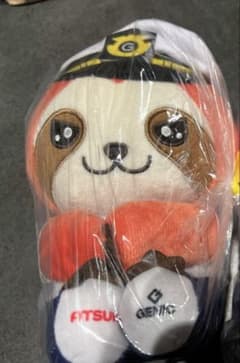 GENIC セガオンクレ限定 ぬいぐるみ 増子敦貴 Ver.2 - メルカリ