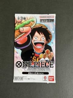 ワンピースカード 応募者全員サービス 最強の3兄弟PACK パック - メルカリ