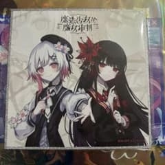 m69272987364_1.jpg?1763885582