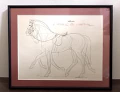 m69280942565_1.jpg?1711104648