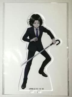 ハンターハンター フェイタン BIGアクリルスタンド アニメイトカフェ