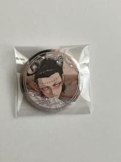 地獄のどこが悪い？ ベルフェゴール 缶バッジ - メルカリ