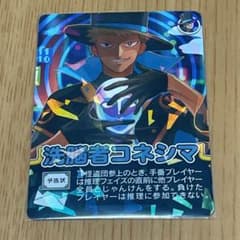 m69323194016_1.jpg?1691665977