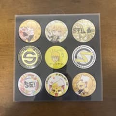 浦島坂田船 センラ ワンマン 缶バッジ 9個セット - メルカリ